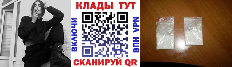 Виды наркотиков купить Дятьково COCAIN  Меф мяу мяу  Канабис 