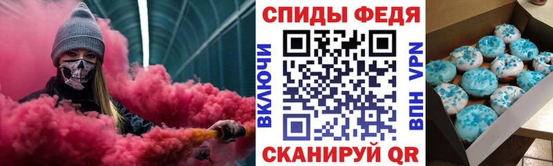 mega маркетплейс  как найти наркотики  Дятьково  Amphetamine Premium 