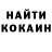 Метадон VHQ Alex Trunin