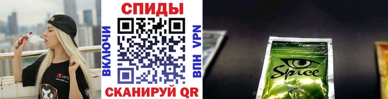 закладки  Дятьково  Бутират BDO 33% 
