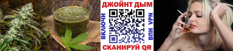 купить   Дятьково  Печенье с ТГК конопля 