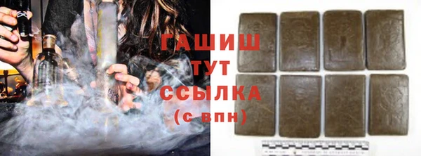 марки lsd Гусев