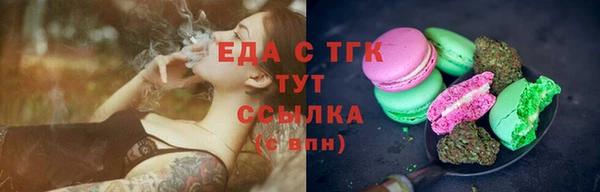 марки lsd Гусев