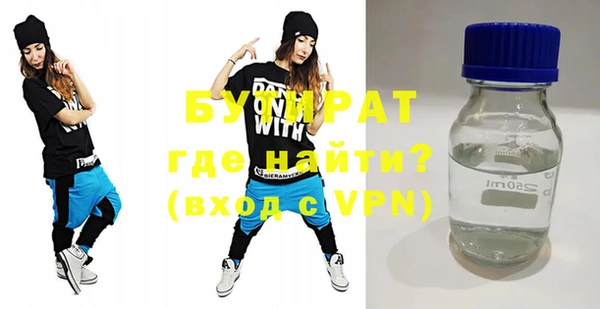 мдпв Дмитров