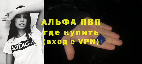 марки lsd Гусев