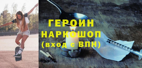 мдпв Дмитров