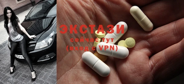 каннабис Воткинск