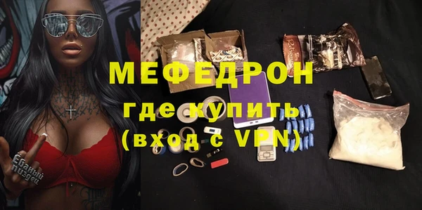 соль курить ск Вуктыл