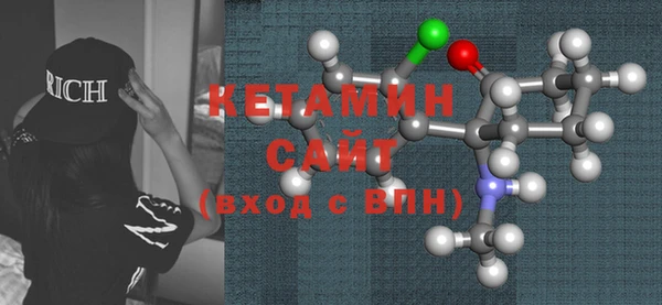 каннабис Воткинск