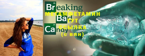 марки lsd Гусев