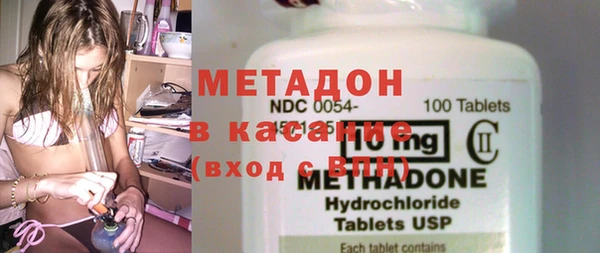 мдпв Дмитров