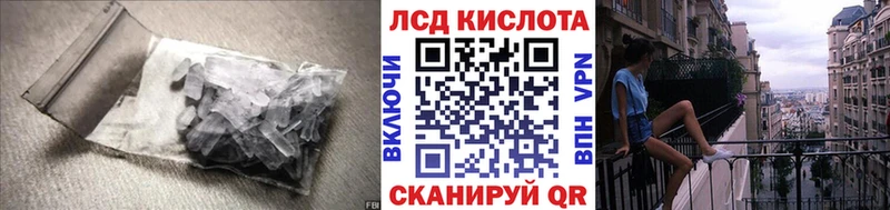 ссылка на мегу как войти  Дятьково  LSD-25 экстази кислота  где купить наркоту 