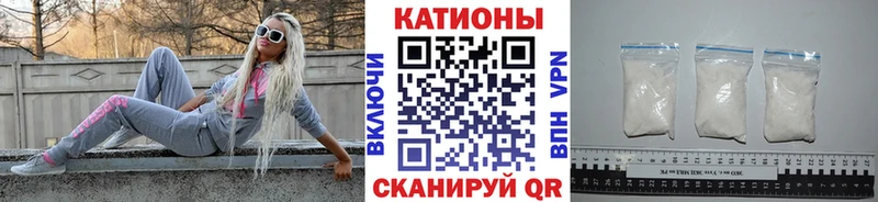 МЯУ-МЯУ кристаллы  кракен ССЫЛКА  Дятьково 