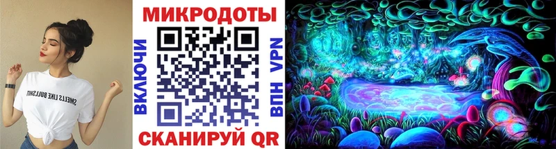 где купить наркоту  Дятьково  Галлюциногенные грибы MAGIC MUSHROOMS 